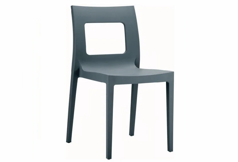 Lucca Dining Chair (set of 2) Dark Gray