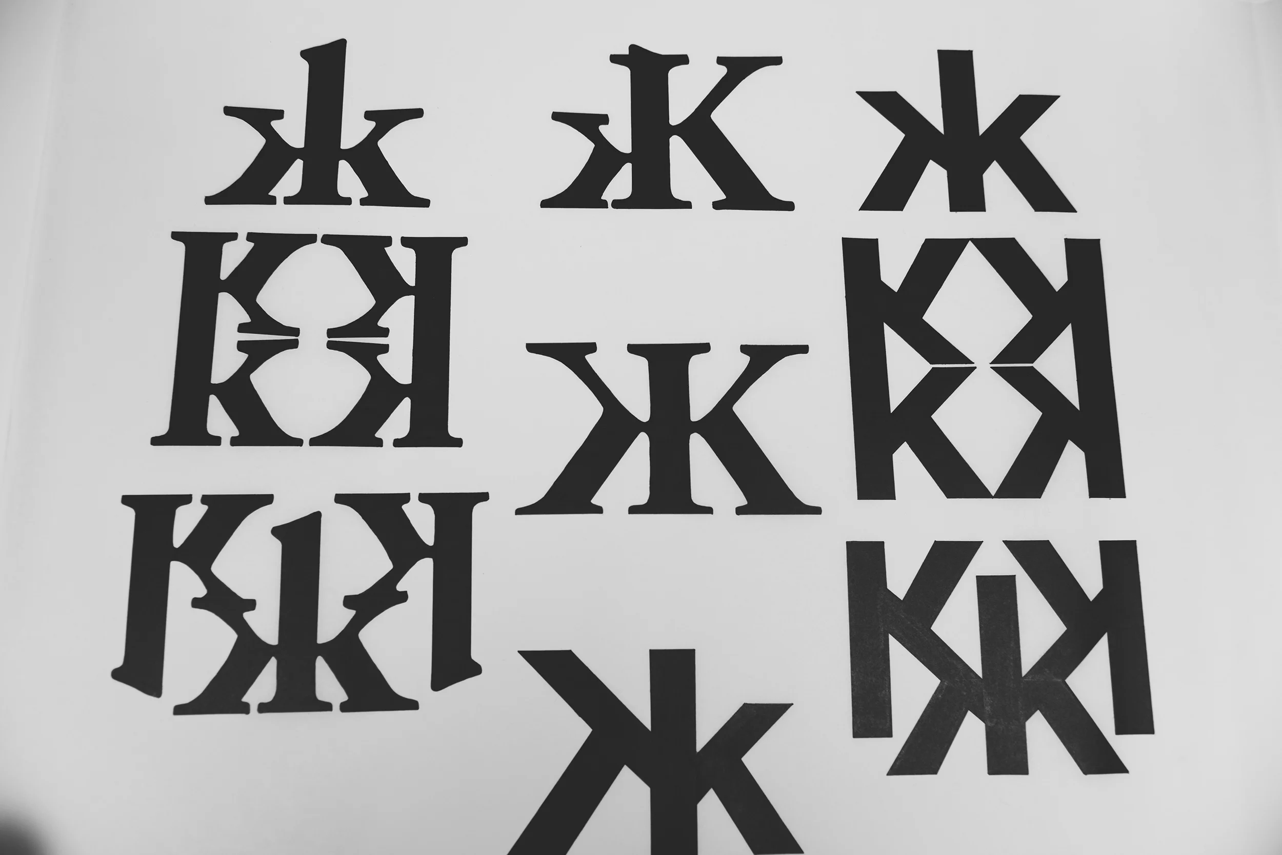 //. Above: Single characters are combined to form shapes that then become patterns