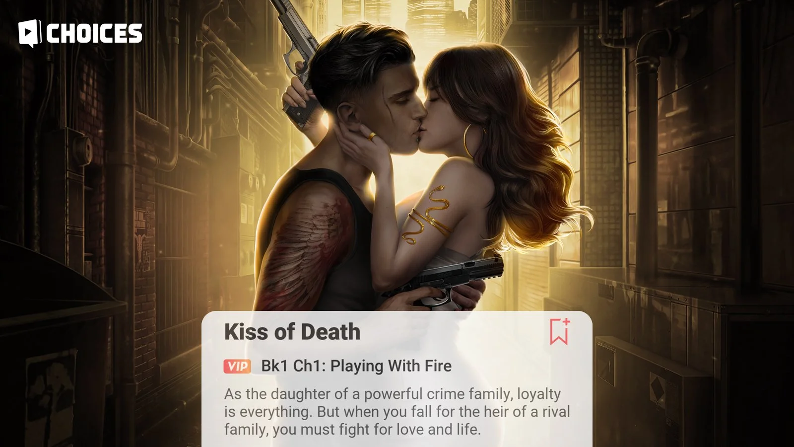 Kiss of Death
