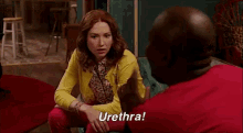urethra.gif