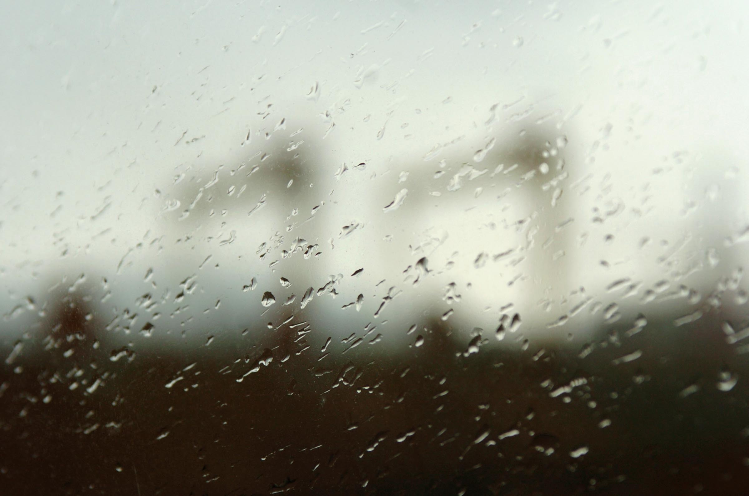 Different Views From The Same Window