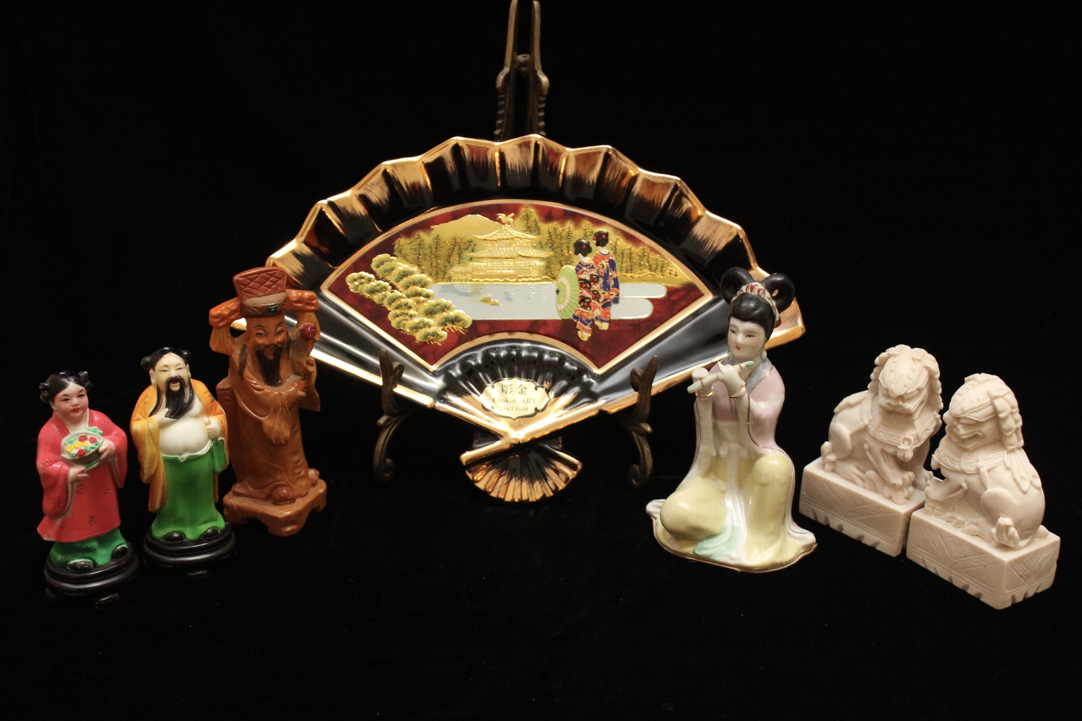 Asian Vintage and Collectables