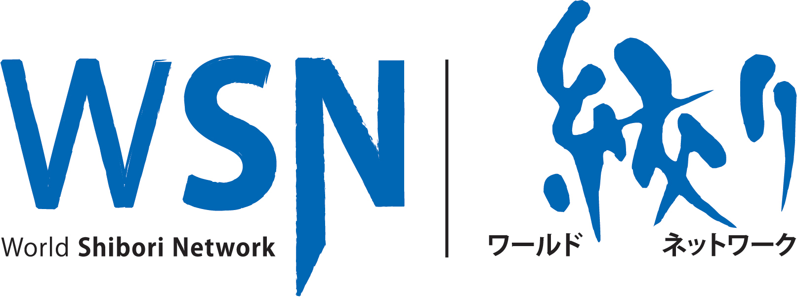Logo-WSN-Jpn_final_RGB.jpg