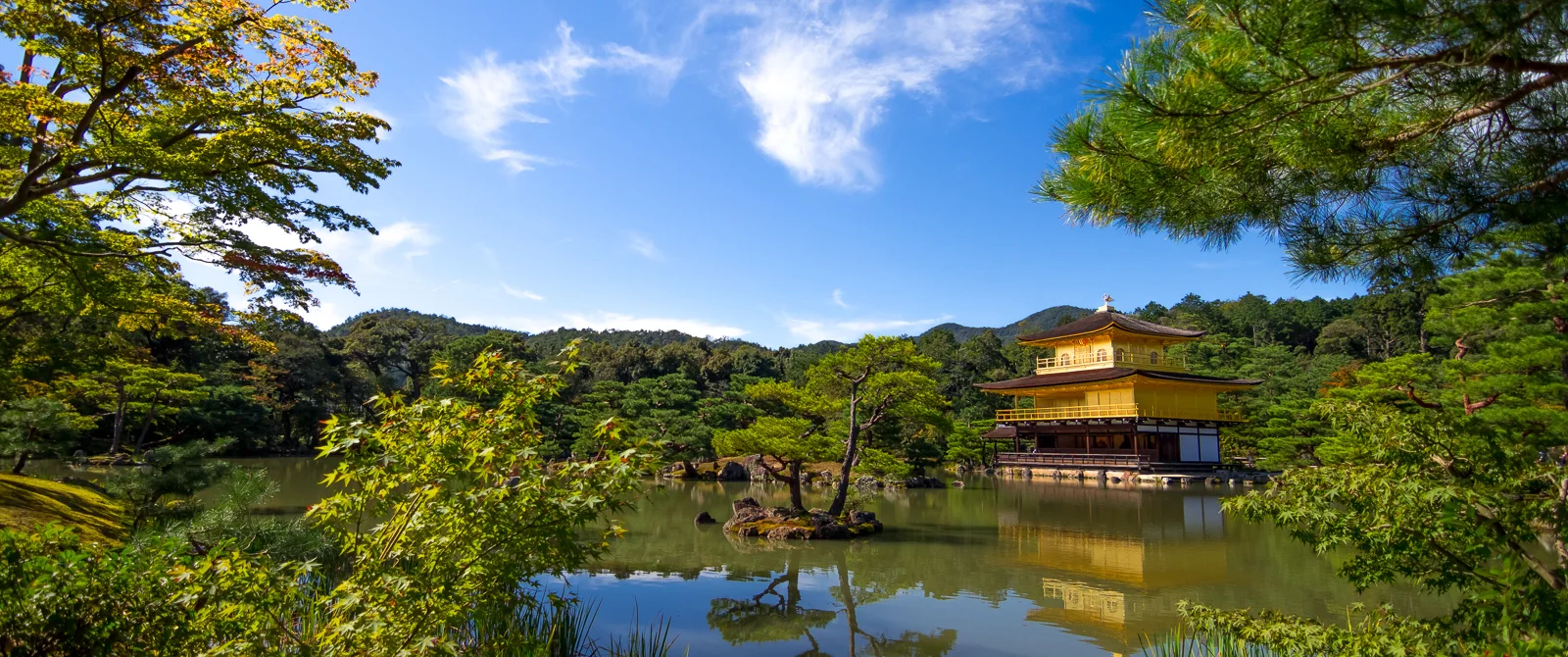 Kinkaku-ji 金閣寺