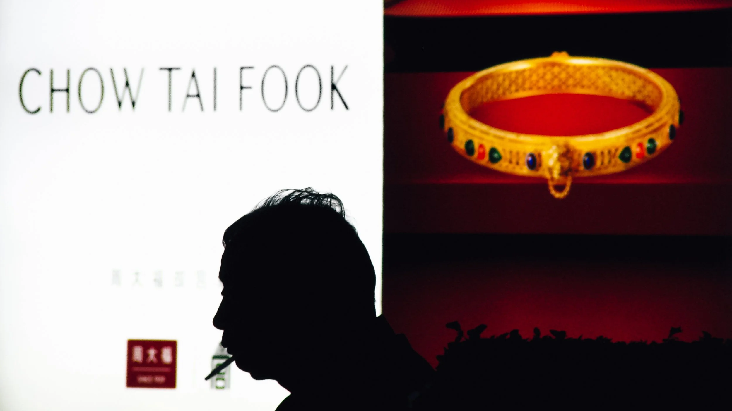 Canon Powershot_3613.jpg