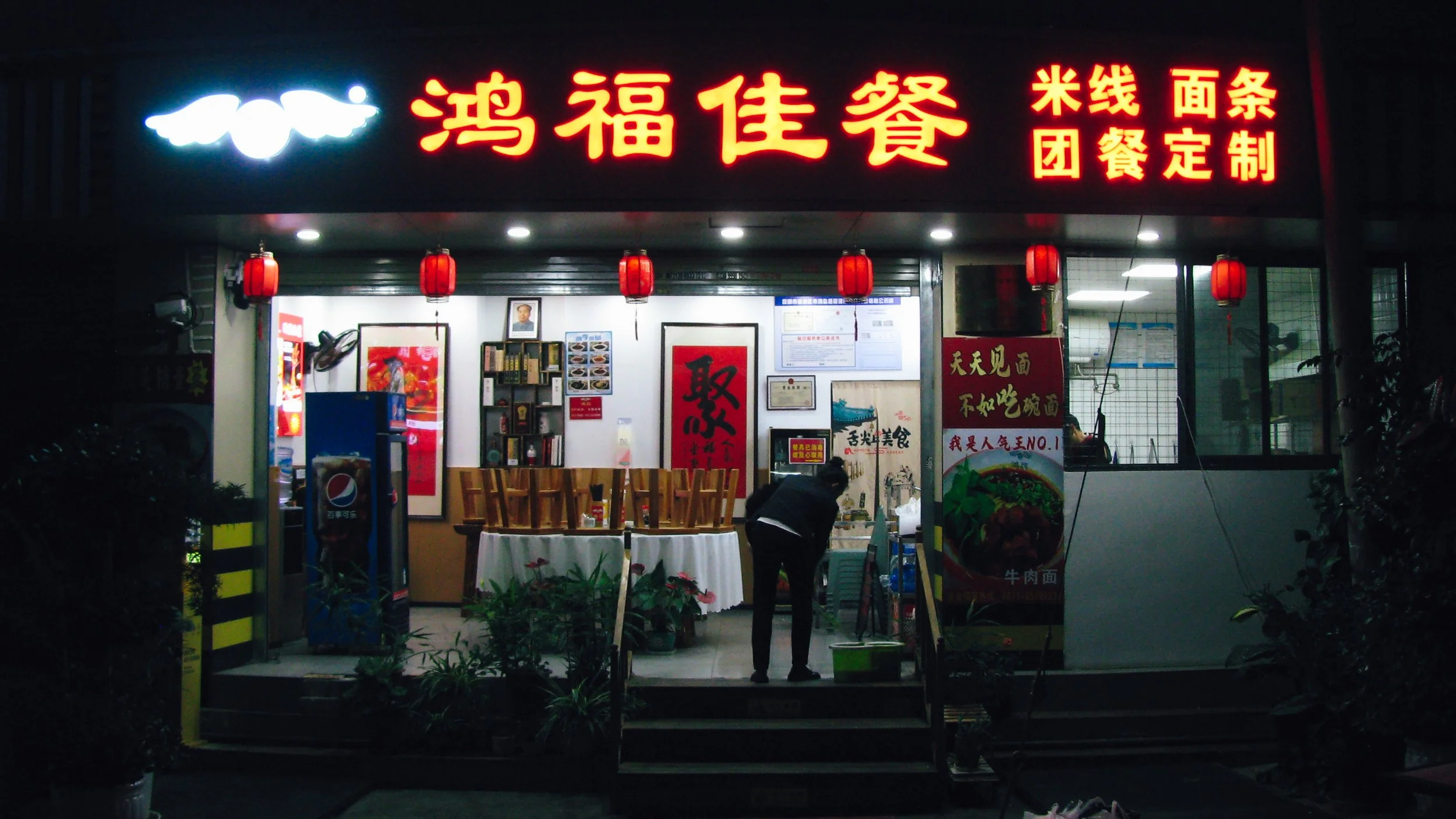 Canon Powershot_3676.jpg