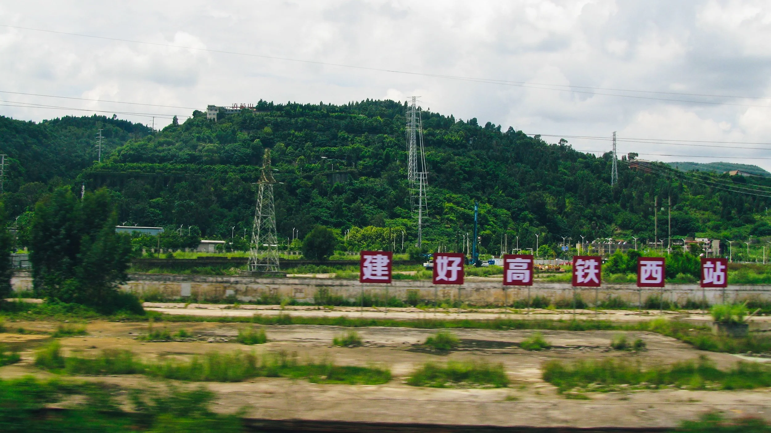 Canon Powershot_3286.jpg