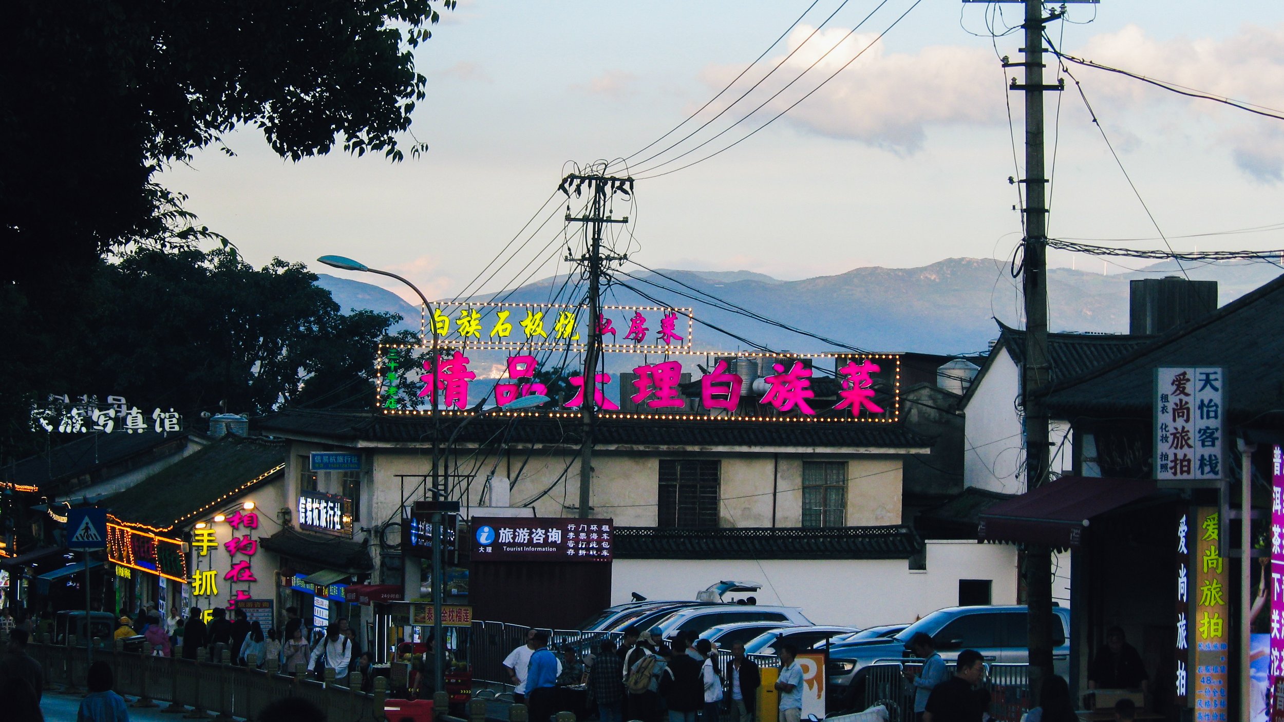 Canon Powershot_3381.jpg