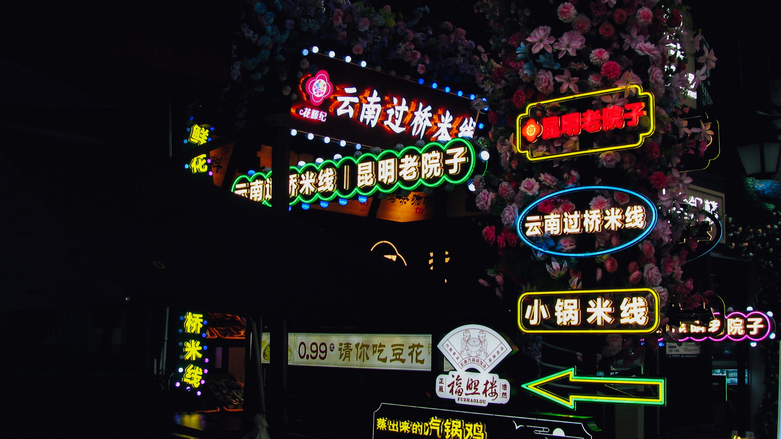 Canon Powershot_3052.jpg