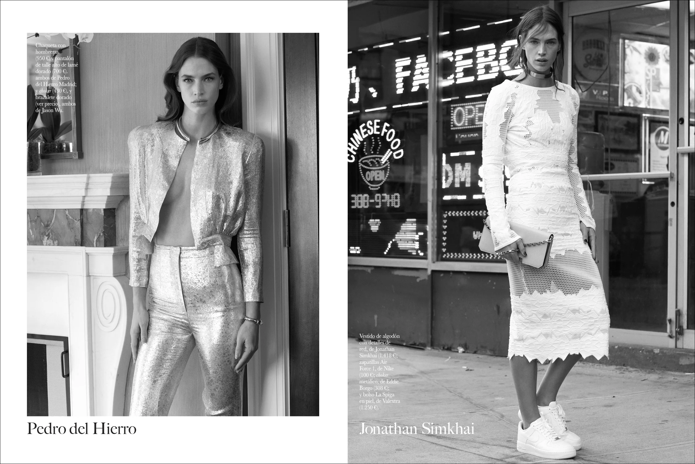 VogueSpain_Santiago&Mauricio_CristaCober_6.jpg