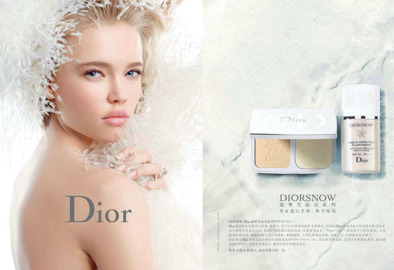 Dior_2013_SS_Dior_Snow_2.jpg