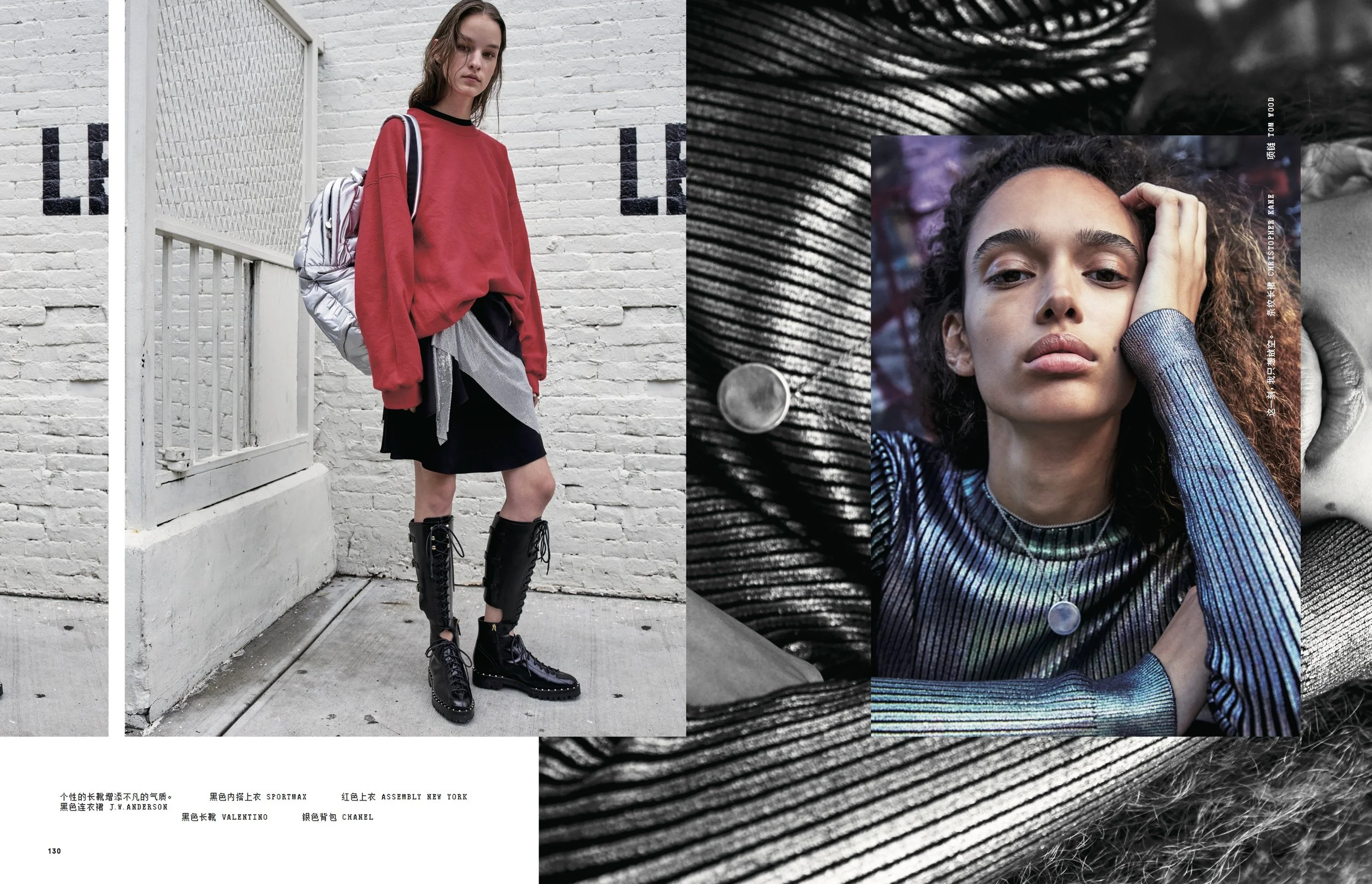 Kids on the Block - Matthew - Tracey5.jpg