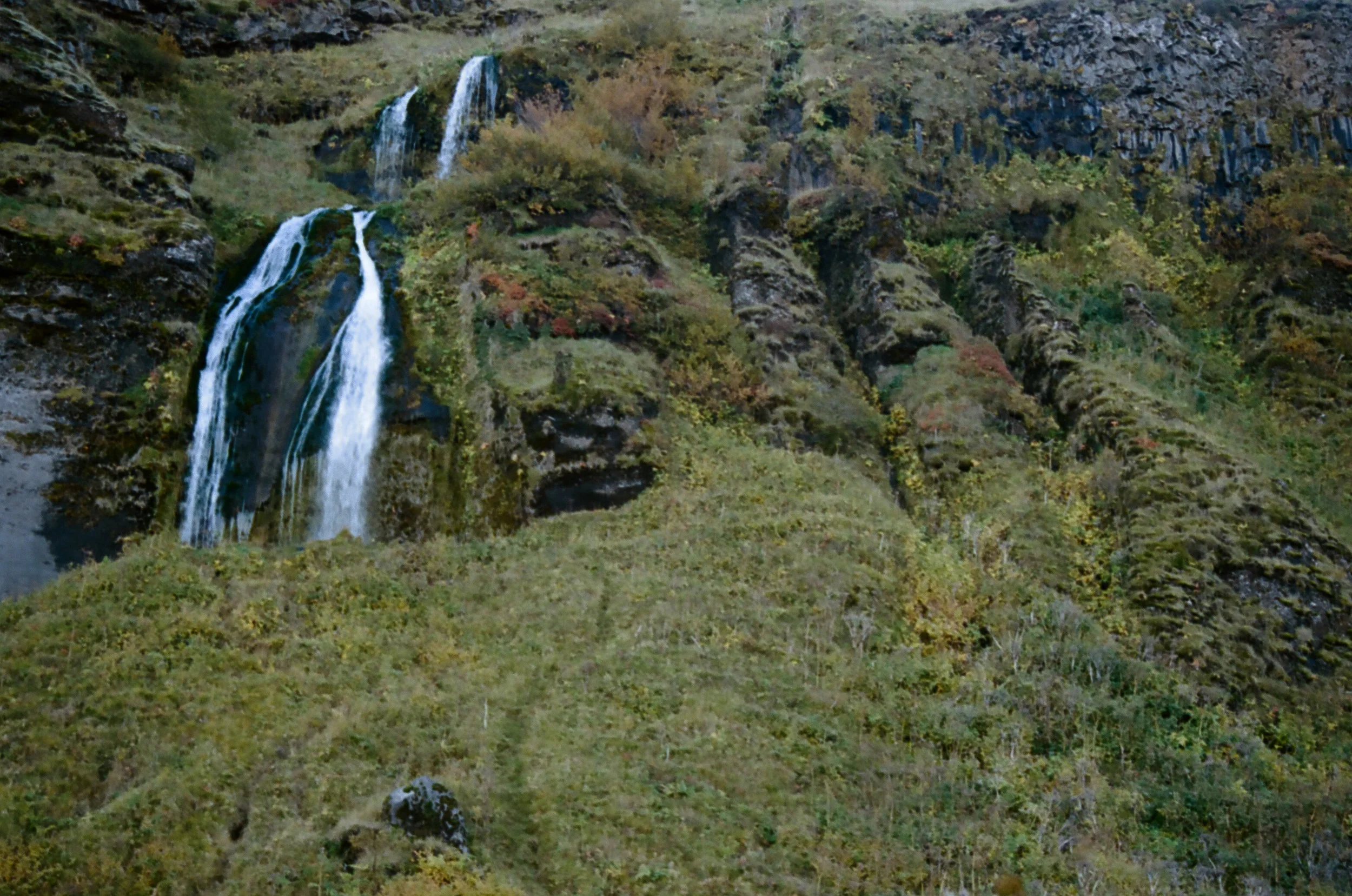 Small waterfall near Seljalandsfoss, Southern Iceland 