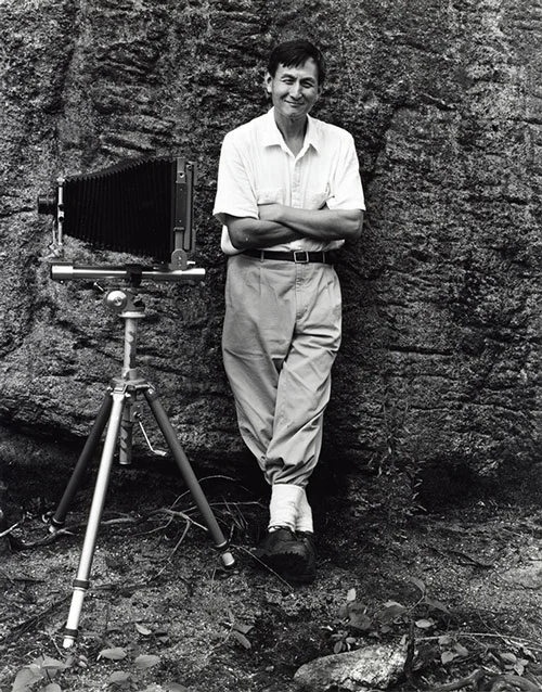 John Yang, 1985, Harriman State Park, New York photo by John Senzer