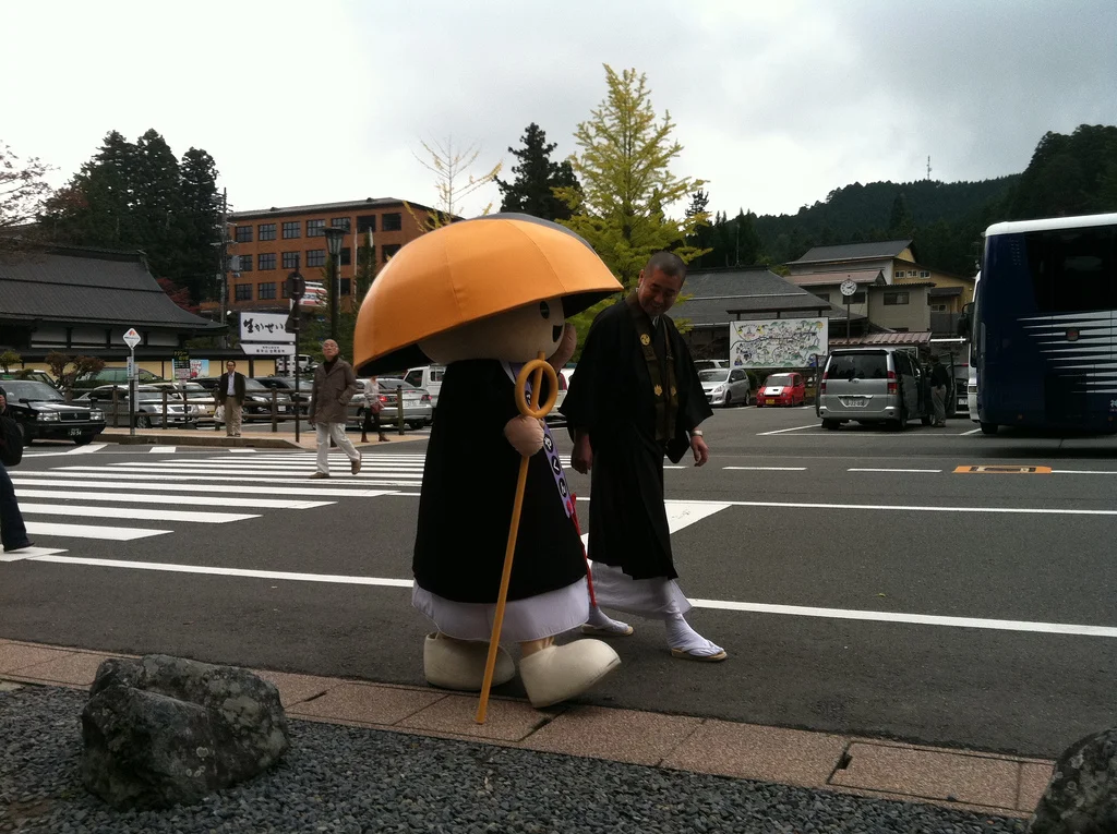 Like all the other cities we visited in japan, it has a mascot