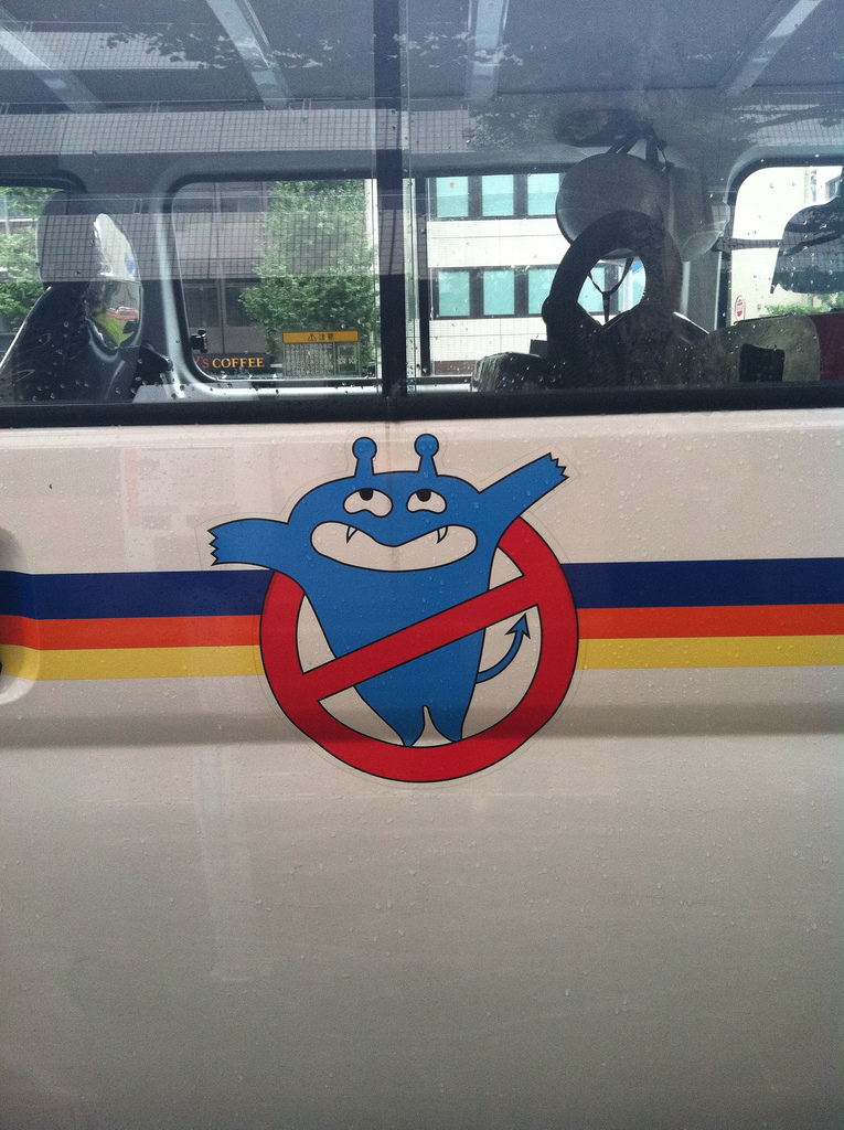 They do not like devil ghosts