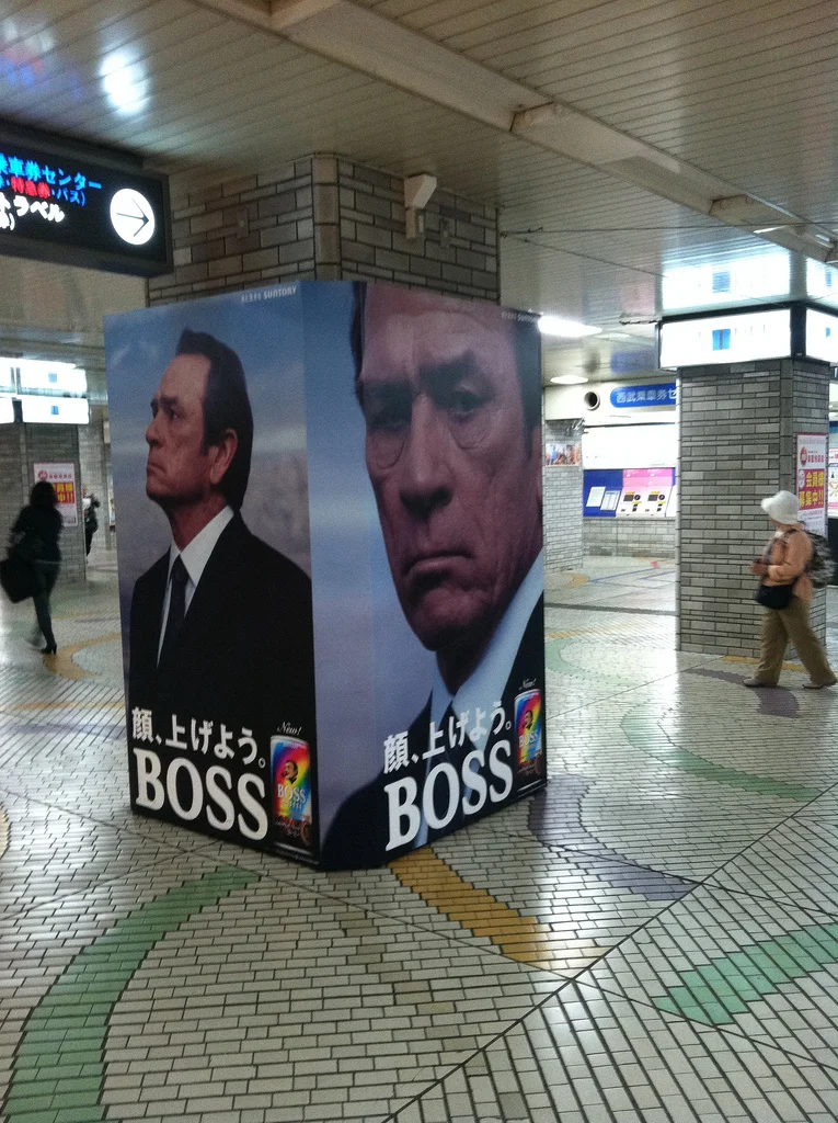 But they love Tommy Lee Jones