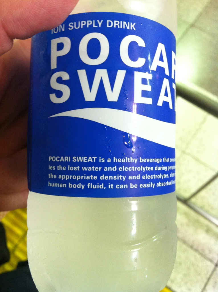 Or you can buy "sweat" in a bottle if you need to rehydrate