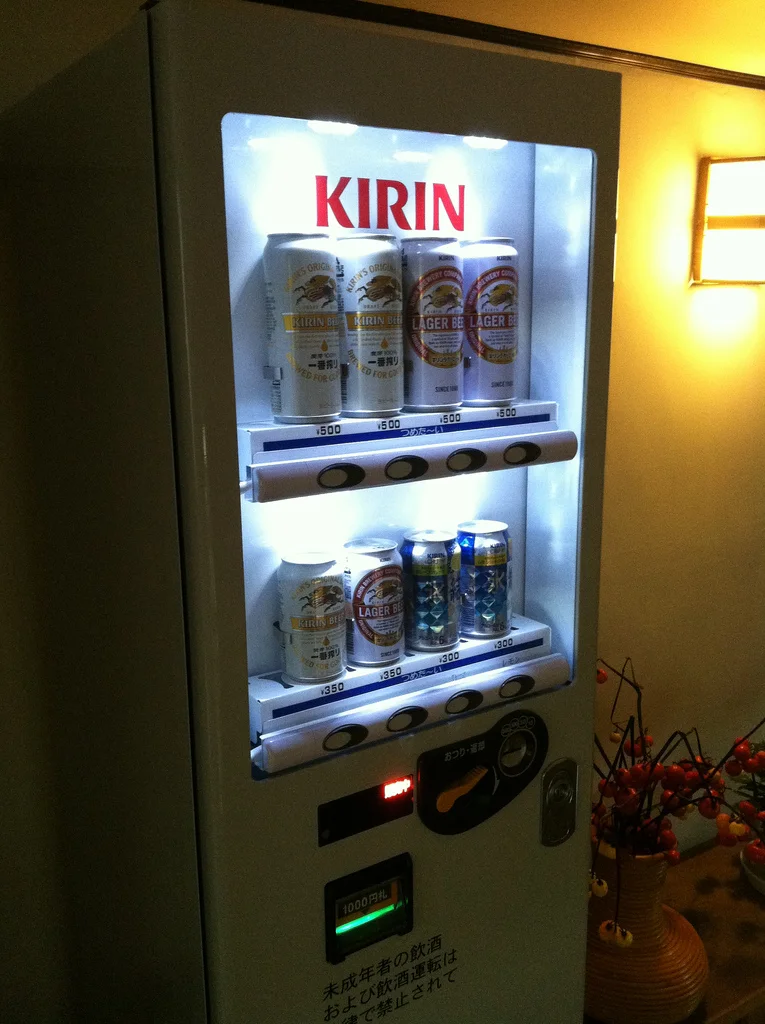 You can wash it down with saki or beer right out of a vending machine