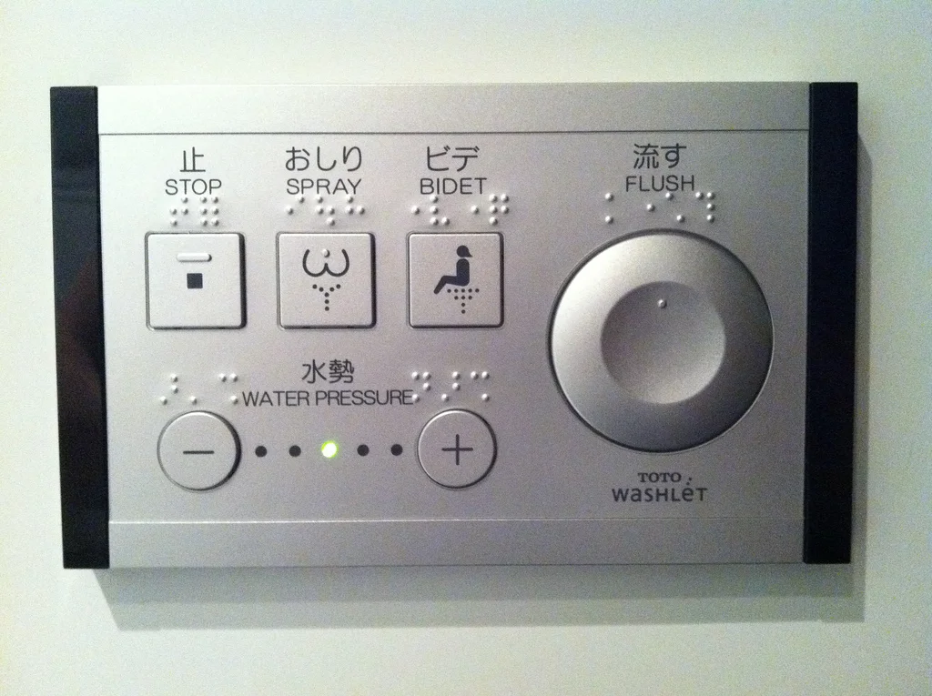 Paris, your bidets have nothing on Japan's space age toilets
