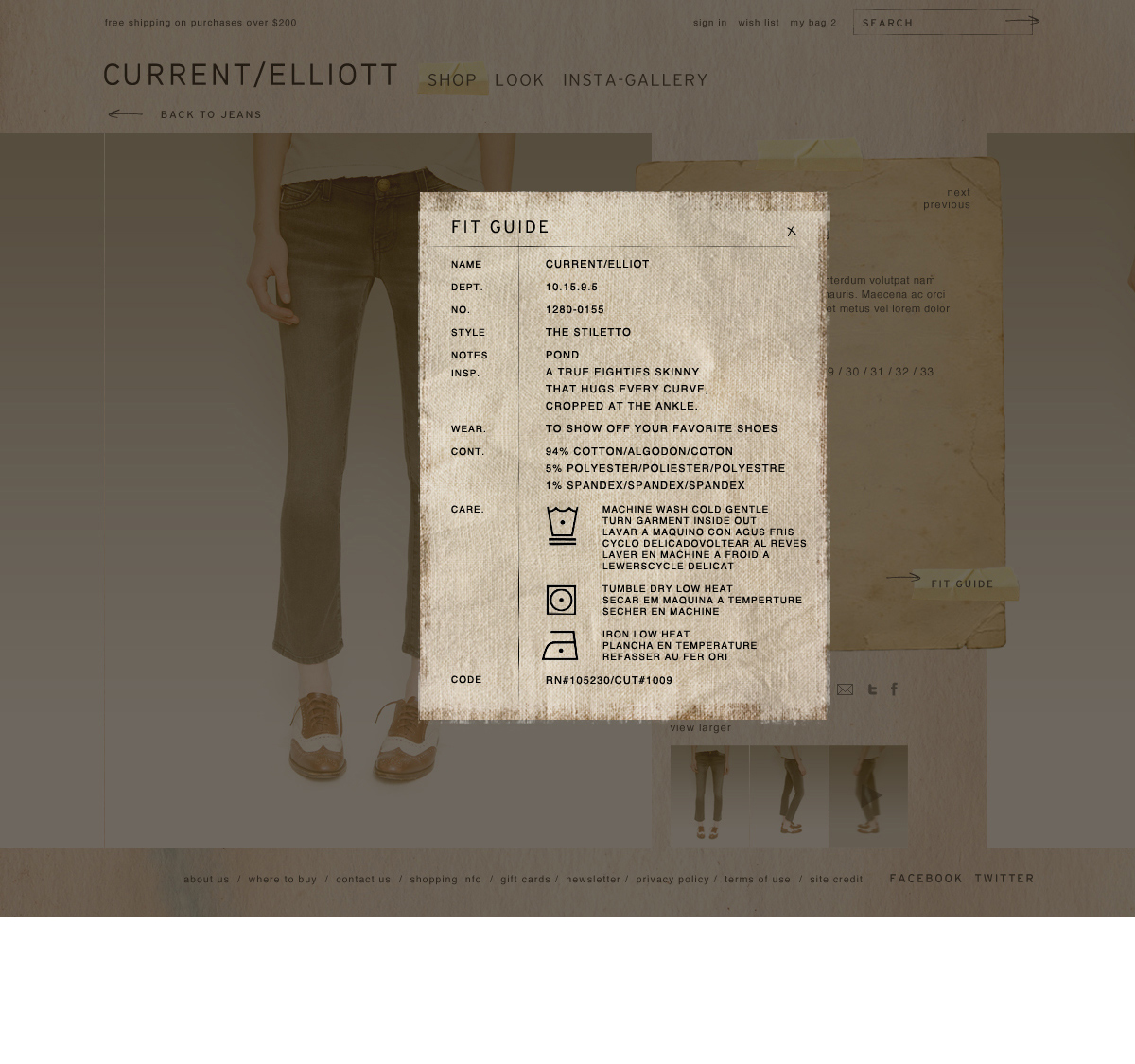CurrentElliott_04.jpg