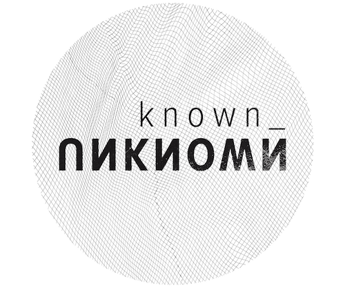 known_unknown small.png