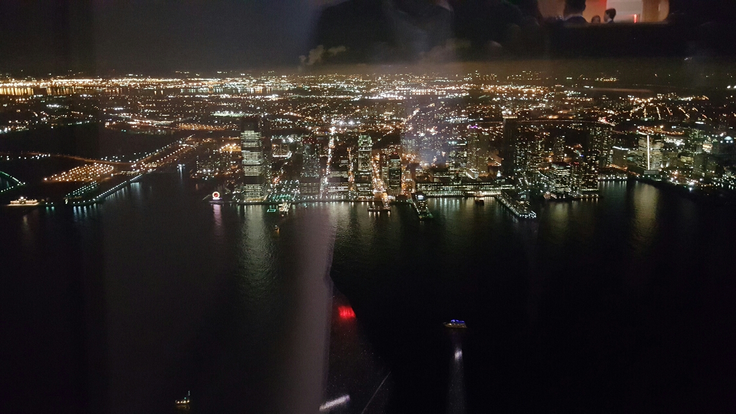 Oh, that breathtaking NYC skyline.