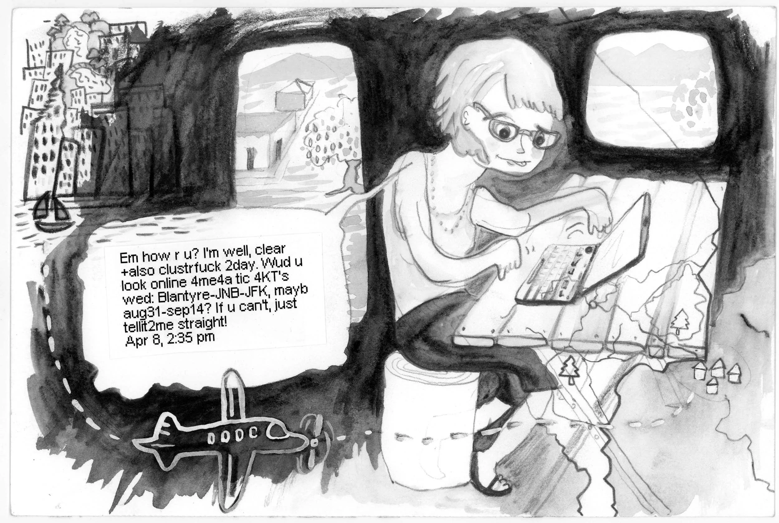 Excerpt from Twintimacy , 2013