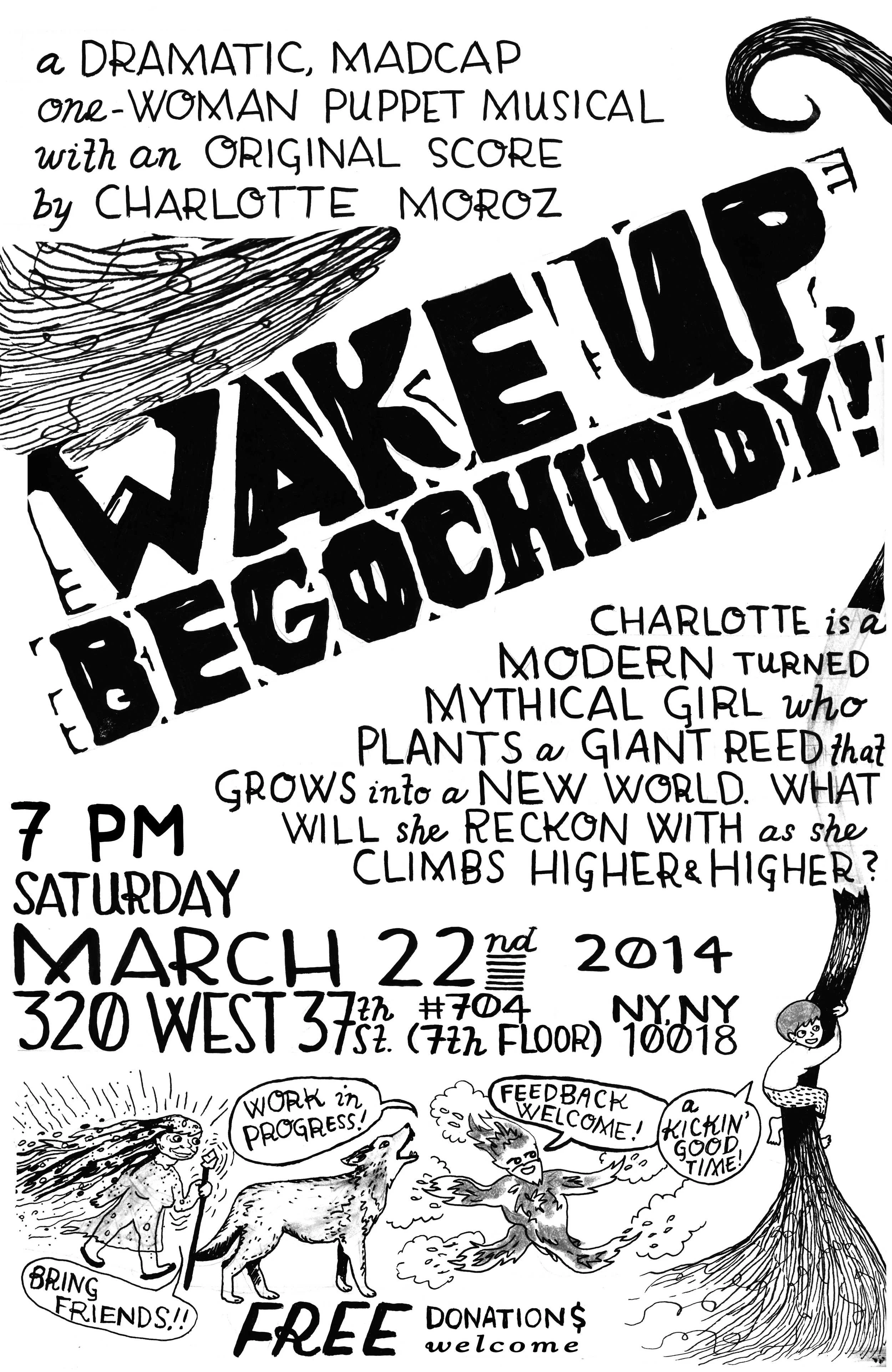 bEGO-BW-poster-size_low.jpg