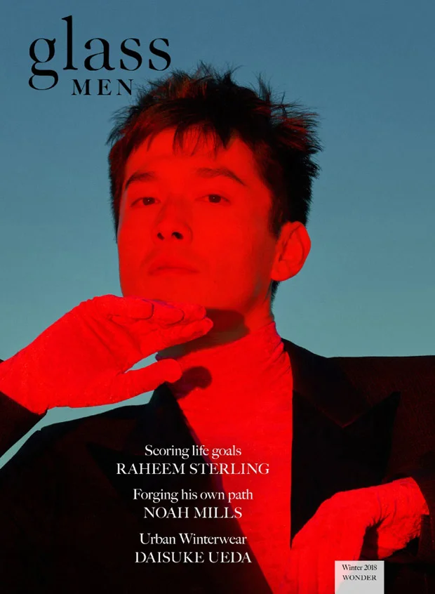 Daisuke-Ueda-Glass-Magazine-Ben-Lamberty-01.jpg
