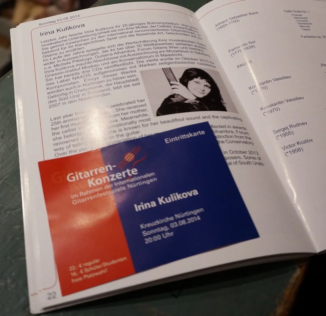 Concert Series + Irina Kulikova