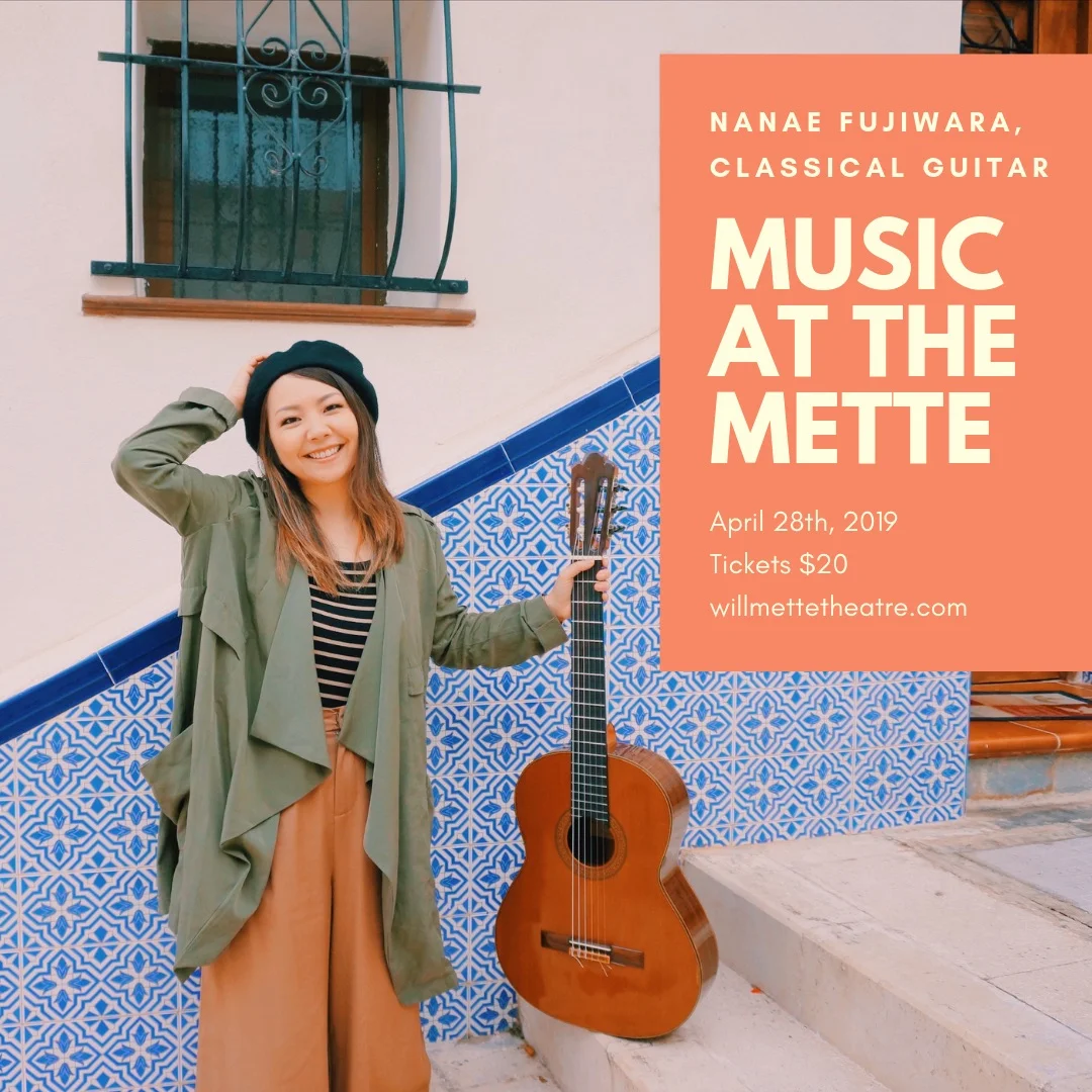 Wilmette Theater- Sunday Guitar Series