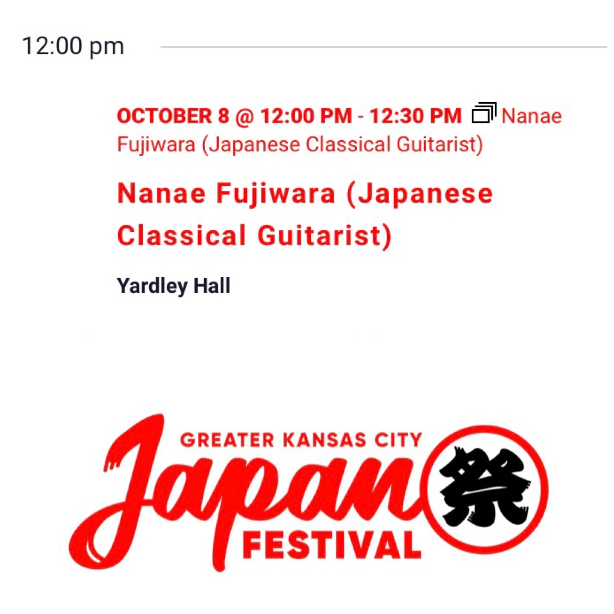 Greater Kansas City Japan Festival