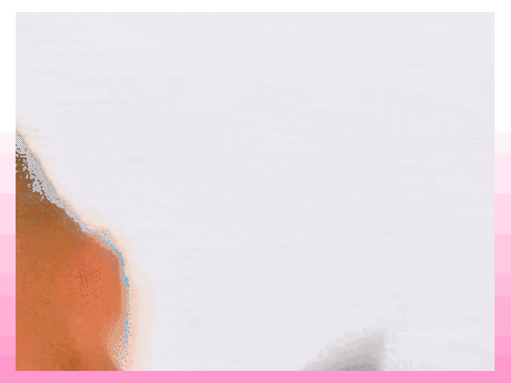 mpm gifs 1 RAVE VHEAD.gif