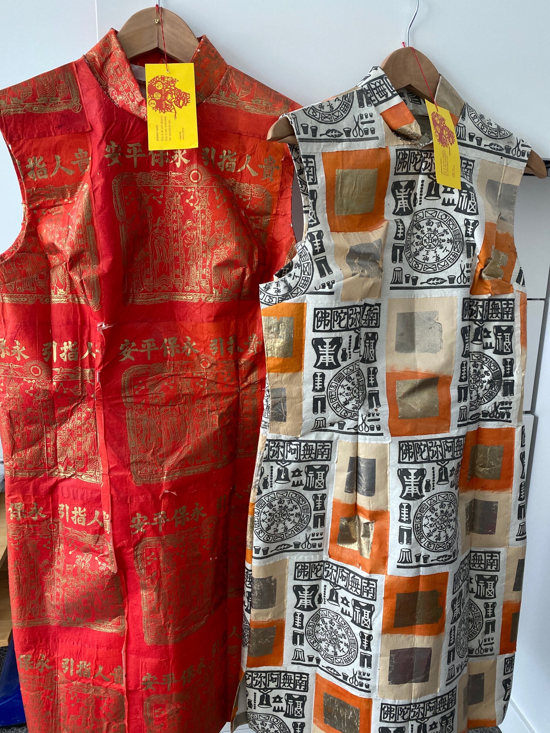 385FC140-1E7B-465E-BE3B-8910238F3D96