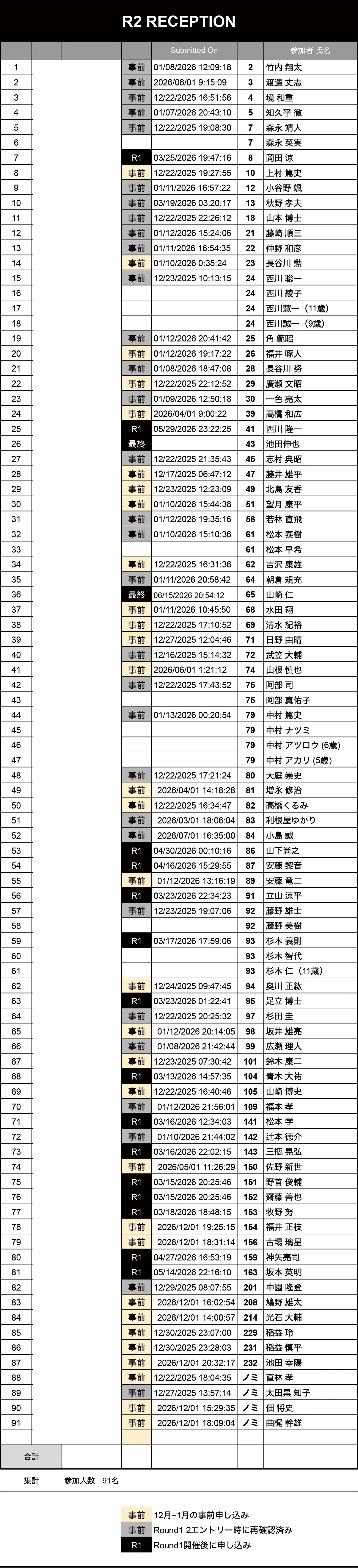 レイヤー 1.jpg