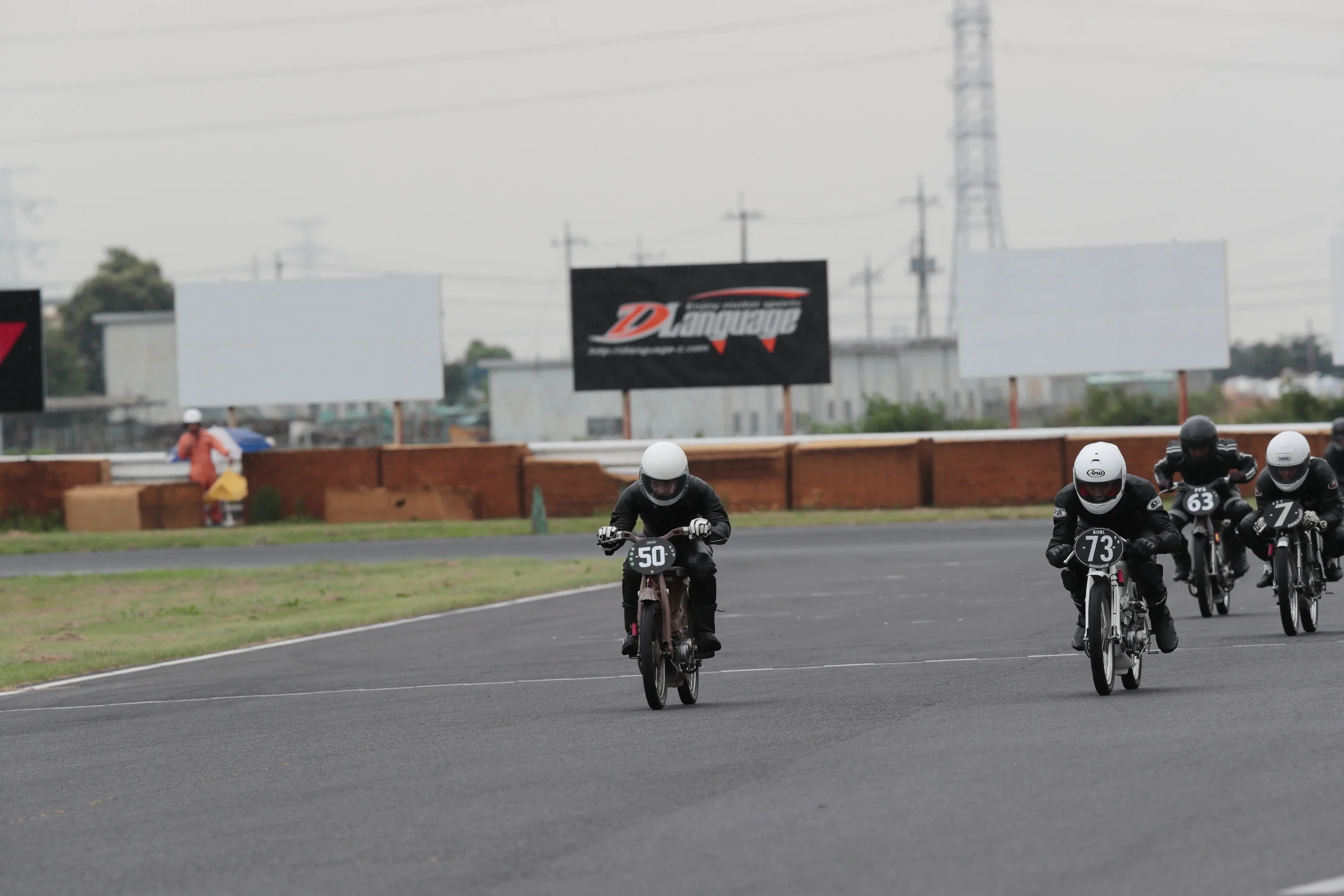 2017 B.O.B.L. N50 HEAT 1 1SKP0988 by SHIGEO KIBIKI.JPG