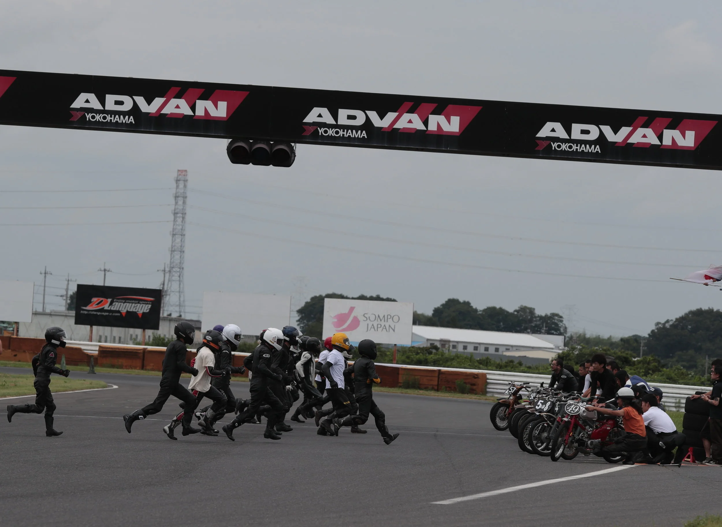 2017 B.O.B.L. 2時間耐久 1SKP2186 by SHIGEO KIBIKI.JPG