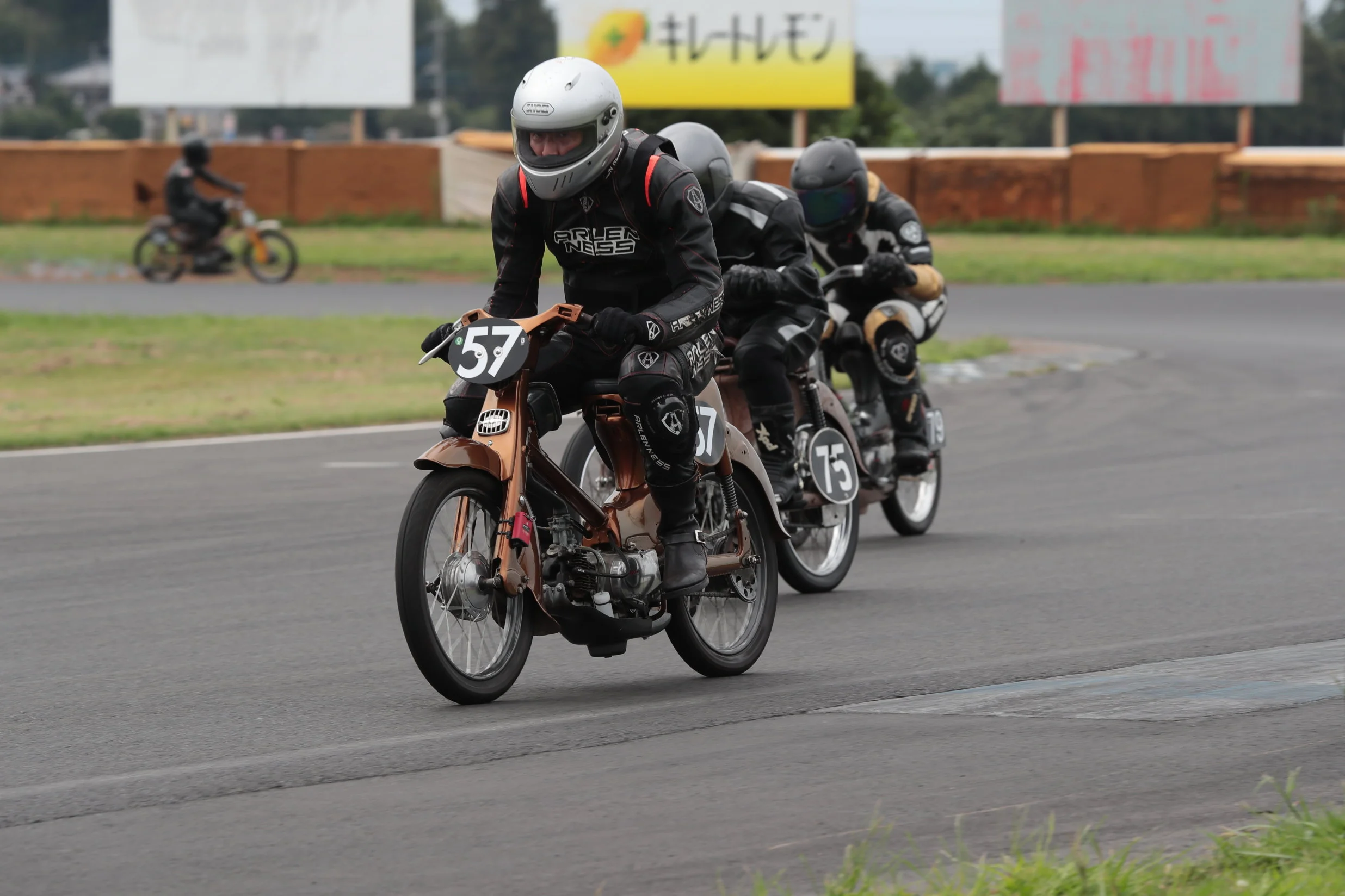 2017 B.O.B.L. 2時間耐久 1SKP2522 by SHIGEO KIBIKI.JPG