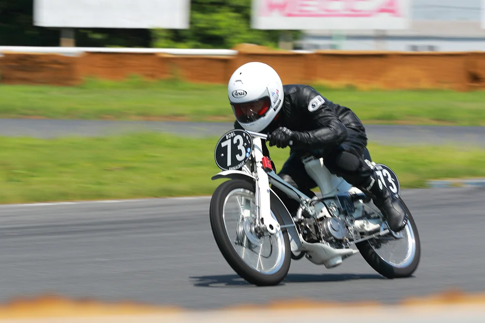 1800811_b.o.b.l_R2 - 250.jpg