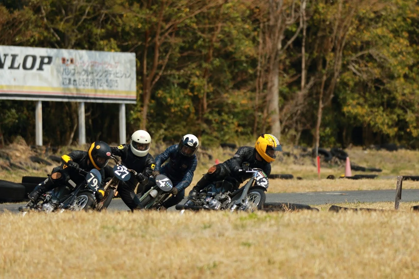 190407_b.o.b.l_R1 - 522.JPG