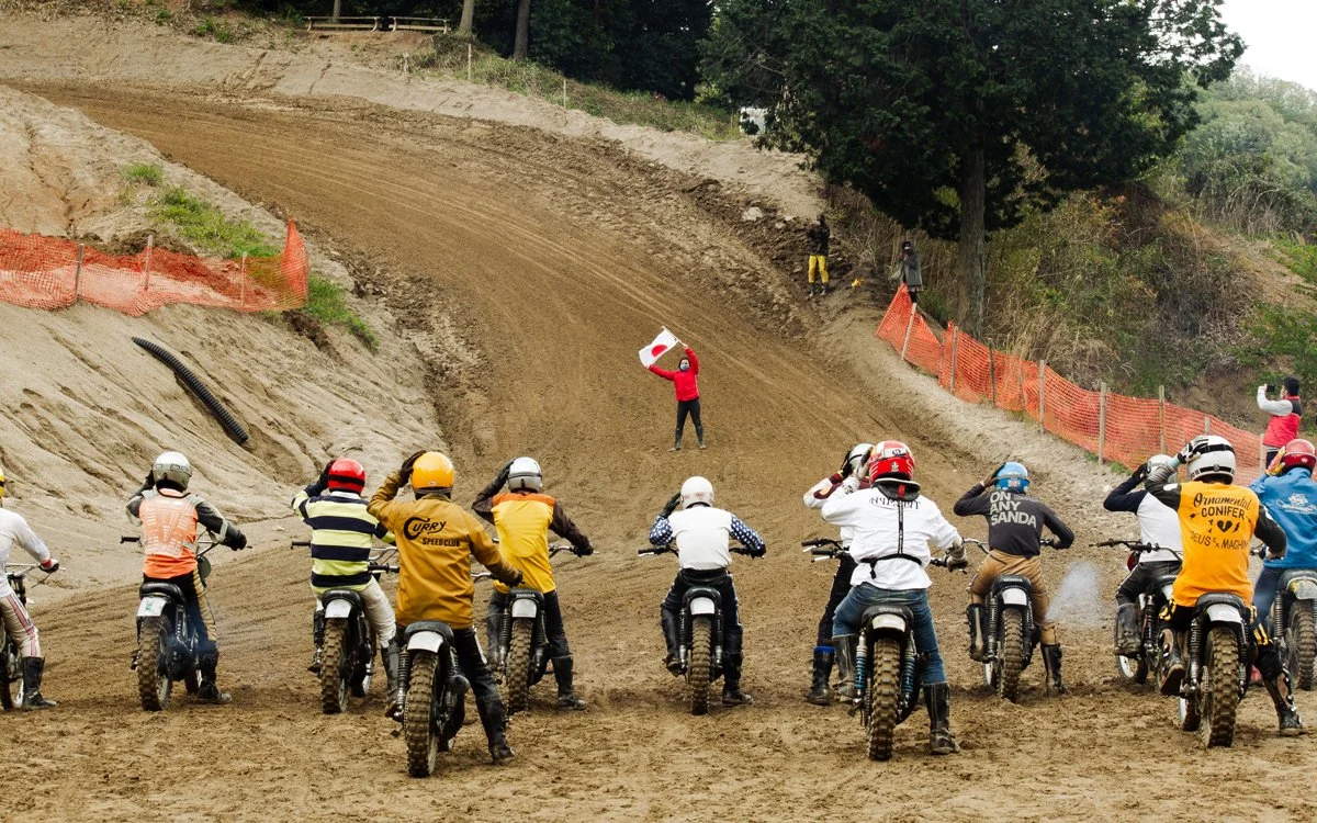 ONE DAY TRIAL
