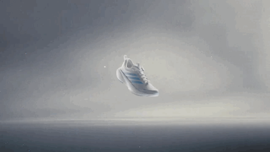 adidas-supernova.gif
