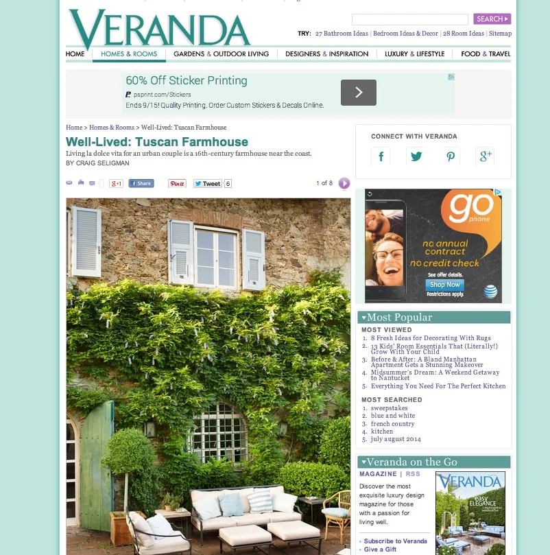 Veranda: House Tour