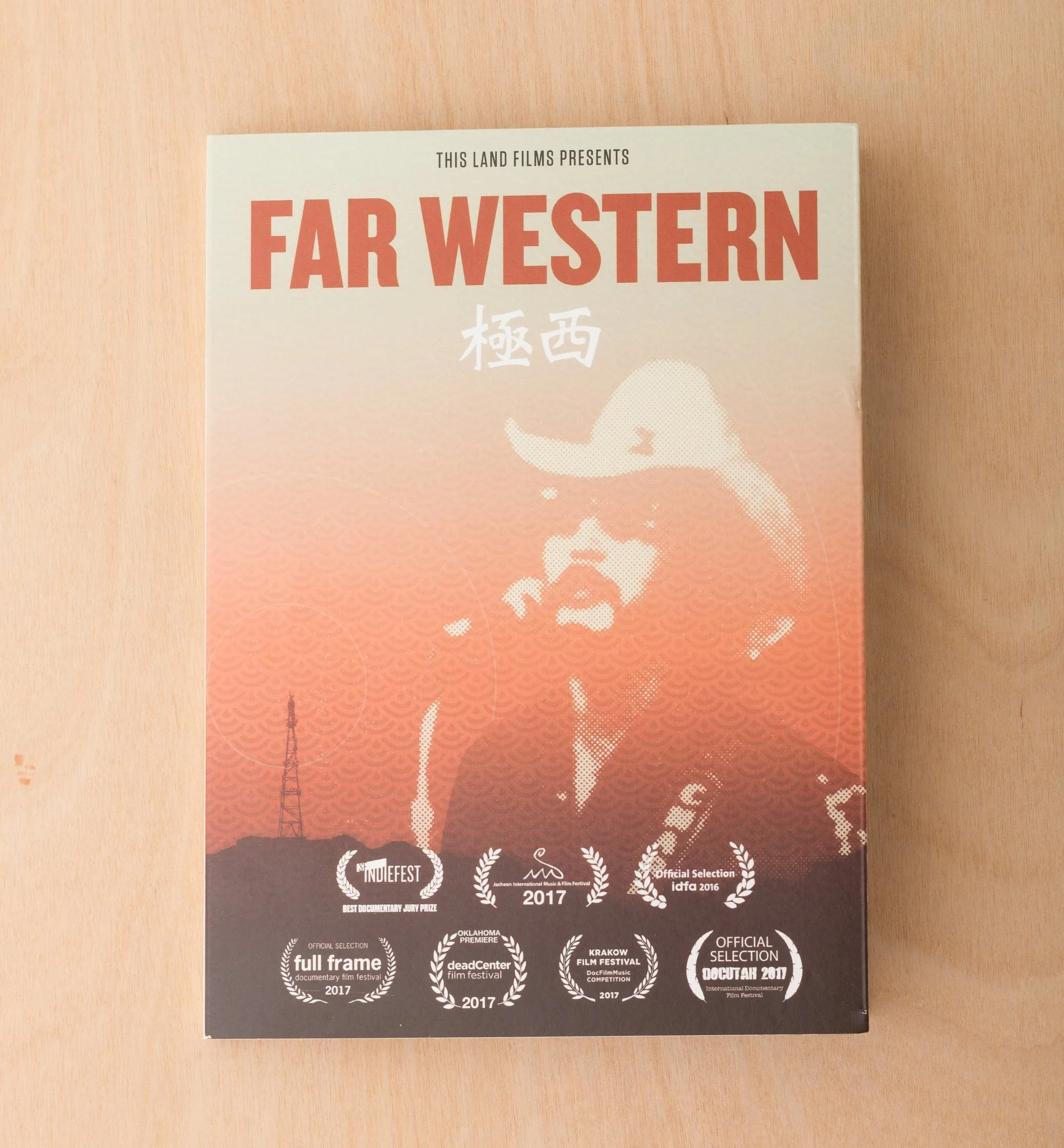 FW_2019_DVD_Cover_1024x1024@2x.jpg