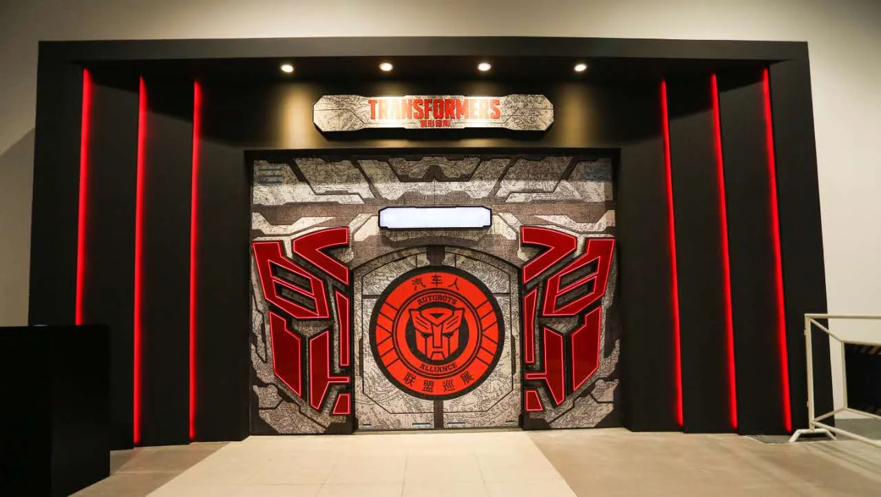 Queue - entrance