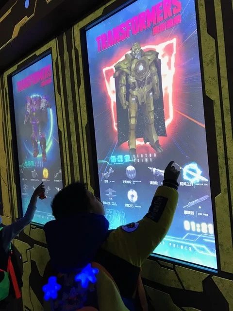 Interactive - Artifacts of the Primes