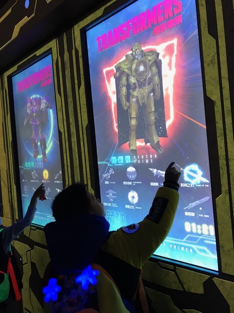 Interactive - Artifacts of the Primes
