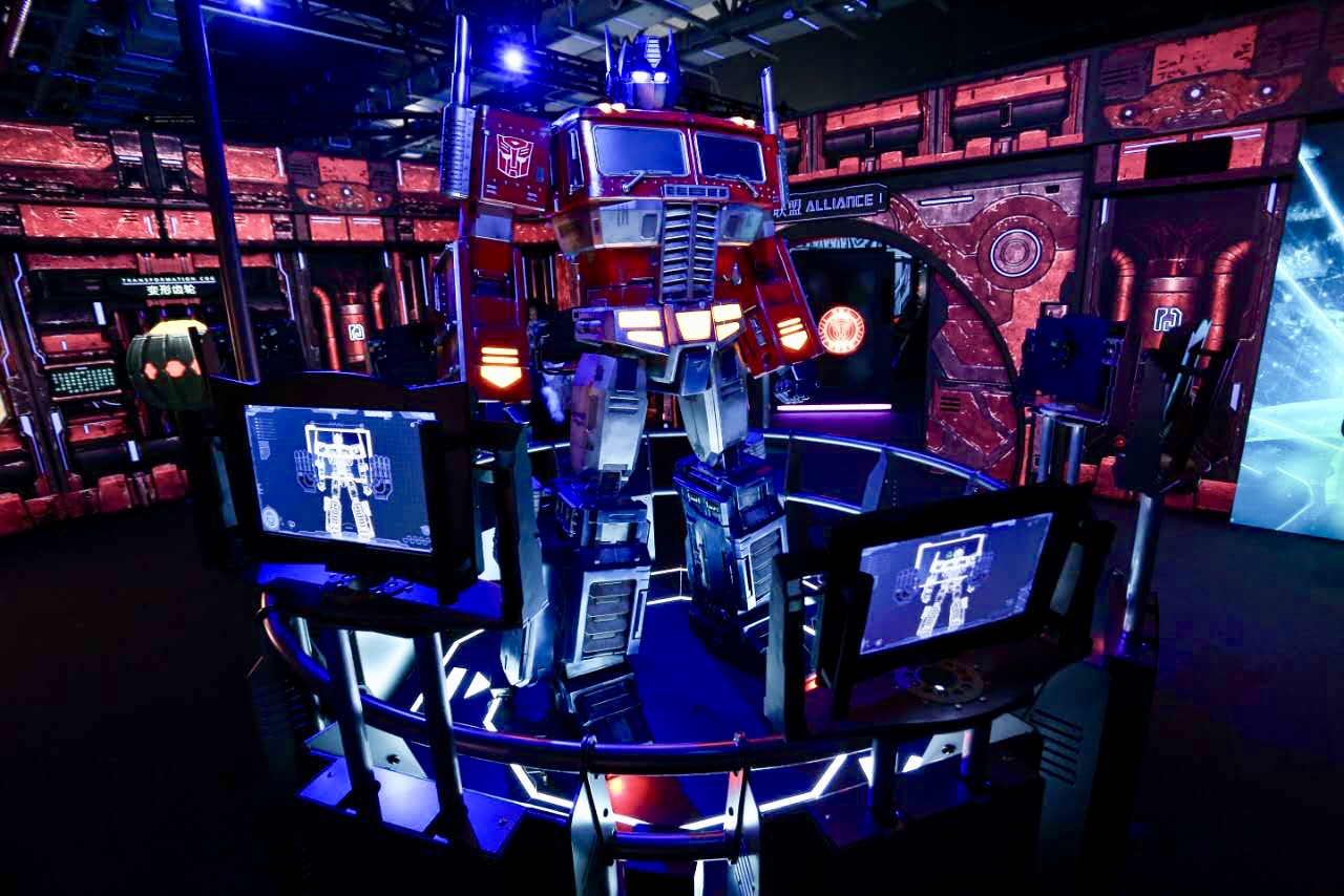 AR interactive - Optimus x-ray