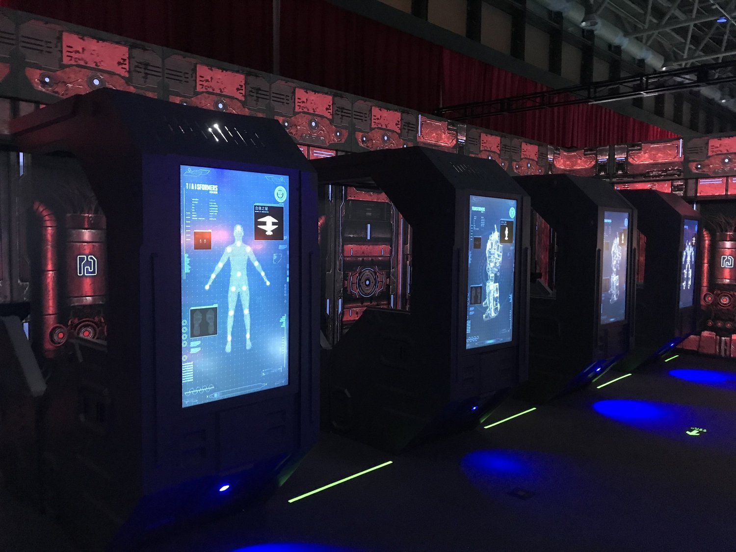 Interactive - Become a Transformer